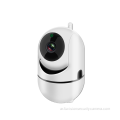 كاميرا الأمن الذكية واي فاي IP Ptz الليلية